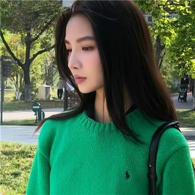 华严经